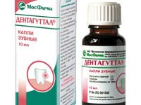 Капли зубные «Дентагуттал» Капли зубные «Дентагуттал»